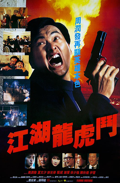 那不勒斯第二大学 Hotel management diplom