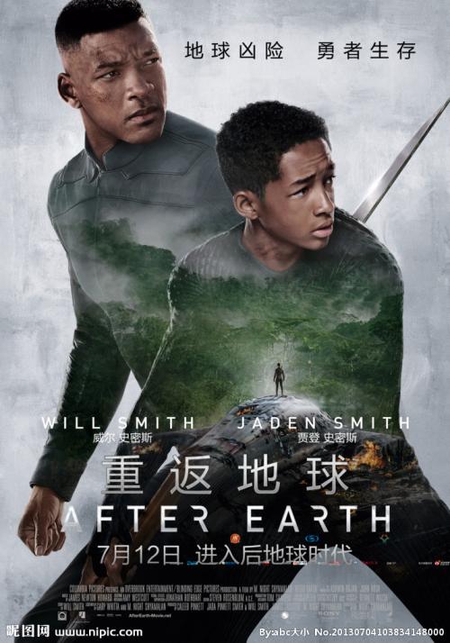 帕克兰学院文凭毕业证哪里有卖