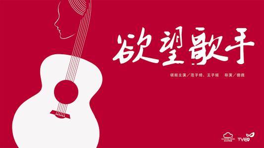 日本赤十字北海道看護大学学士证书
